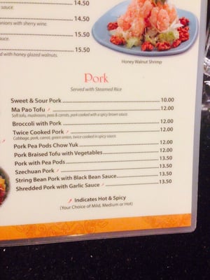 Menu photo 5 New China Chinese Medford, OR