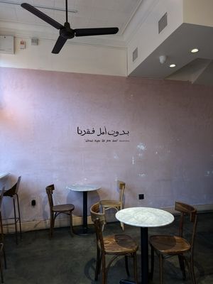 temos coffee by null