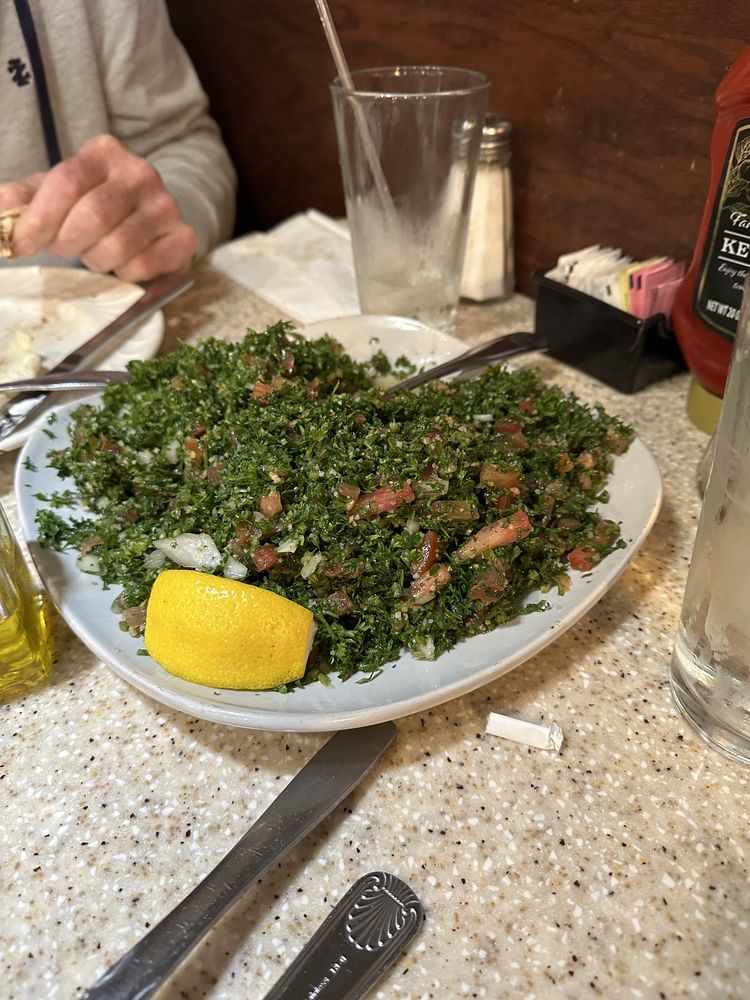 Aloumara Mid-Eastern Cuisine Logo
