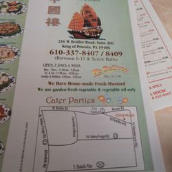 China House