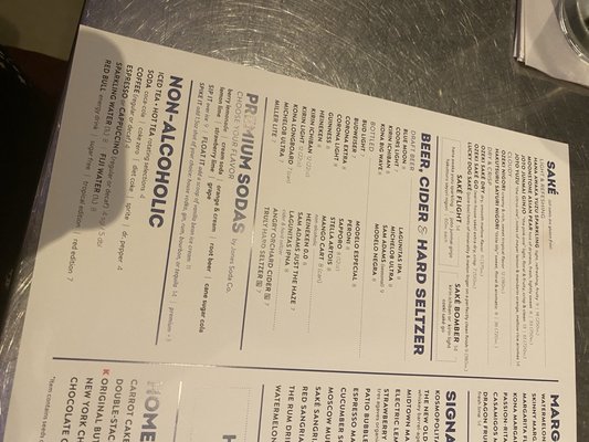 Menu photo 3 Kona Grill - San Antonio at North Star San Antonio, TX