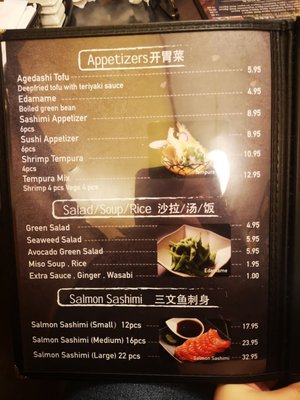 Menu photo 5 Daon Sushi Toronto, ON Menu photo 5 Daon Sushi Toronto, ON