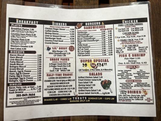 Menu photo 2 King Chick Gilbertown, AL Menu photo 2 King Chick Gilbertown, AL