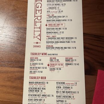TigerLily - Drink menu - Japanese Near Me - Ferndale, Michigan