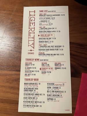 Menu photo 6 TigerLily Ferndale, MI