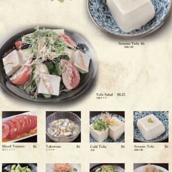 Meiji Seimen - Appetizers Menu as of 11/01/24 - Noodles Near Me - Costa Mesa, California