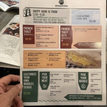 Woodstone Eatery - Menu as of Nov 2024 - Asian Fusion Near Me - Markham, Ontario