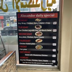 Alexandria Falafel - Yeye