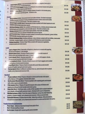 Menu photo 2 Josh-E-Rogan Gladesville, NSW Menu photo 2 Josh-E-Rogan Gladesville, NSW
