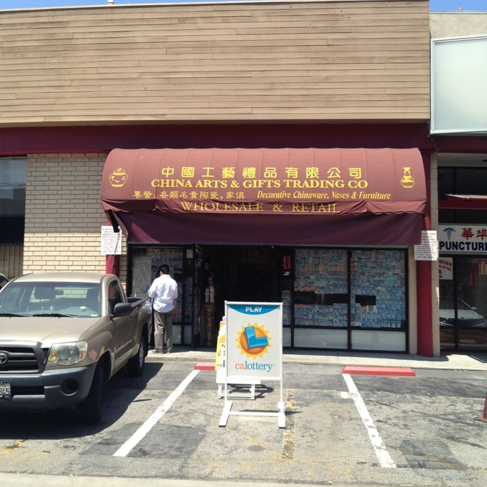 China Arts & Gift Com - Storefront across Ocean Seafood - Flowers & Gifts Near Me - Los Angeles, California China Arts & Gift Com - Storefront across Ocean Seafood - Flowers & Gifts Near Me - Los Angeles, California