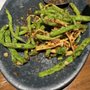 Photo of Mala Sichuan Bistro