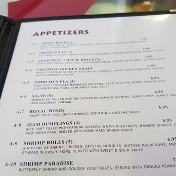 Thai Siam - Appetizers - Thai Near Me - Sugar Land, Texas Thai Siam - Appetizers - Thai Near Me - Sugar Land, Texas
