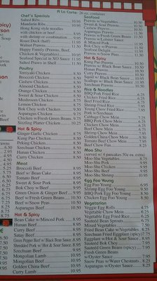 Menu photo 8 Golden China Restaurant Turlock, CA Menu photo 8 Golden China Restaurant Turlock, CA