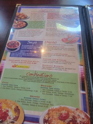 Menu photo 1 Carlito's Mexican Restaurant Yuba City, CA Menu photo 1 Carlito's Mexican Restaurant Yuba City, CA