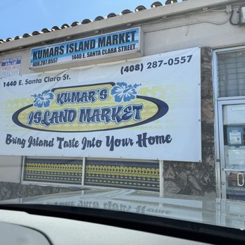 Kumar's Island Market - Store front and signage - International Grocery Near Me - San Jose, California Kumar's Island Market - Store front and signage - International Grocery Near Me - San Jose, California