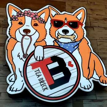 Tea Brick - Arcadia - Logo - Bubble Tea Near Me - Arcadia, California Tea Brick - Arcadia - Logo - Bubble Tea Near Me - Arcadia, California