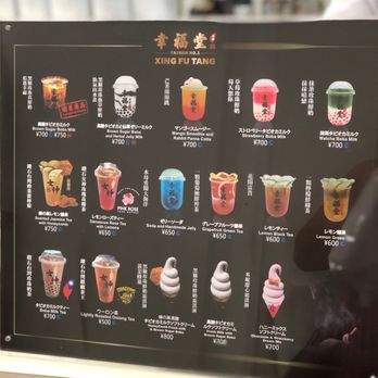 幸福堂 大阪アメリカ村店 - Updated January 2026 - 中央区西心斎橋2