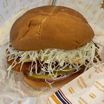 Katsu Burger - Katsu Curry Burger with Pork Katsu - Burgers Near Me - Santa Clara, California Katsu Burger - Katsu Curry Burger with Pork Katsu - Burgers Near Me - Santa Clara, California