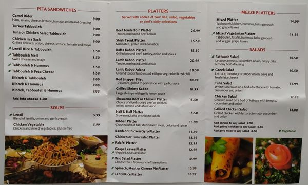 Menu photo 1 Noura Cafe Jacksonville, FL