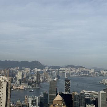 太平山頂 - Landmarks & Historical Buildings Near Me - Hong Kong, HK