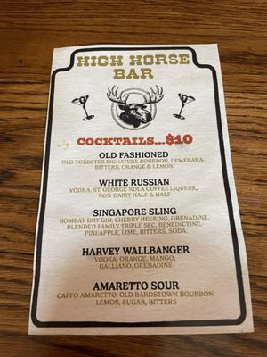 Menu photo 3 High Horse Louisville, KY