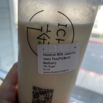 ICHA cafe - Bubble Tea Near Me - Buffalo, New York ICHA cafe - Bubble Tea Near Me - Buffalo, New York