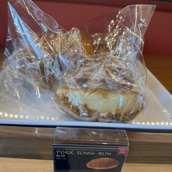 85°C Bakery Cafe-Niles - Pork Sung Bun - Bakeries Near Me - Niles, Illinois