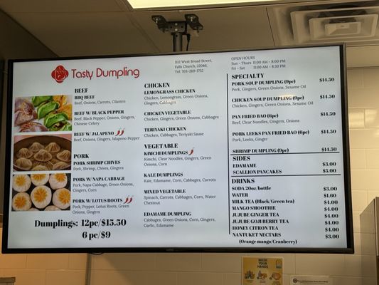 Menu photo 1 Tasty Dumpling Falls Church, VA