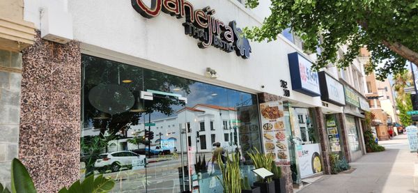 Janejira Thai Bistro by null
