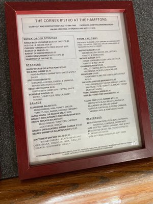 Menu photo 3 The Corner Bistro & Catering Hampton, VA Menu photo 3 The Corner Bistro & Catering Hampton, VA