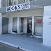 Copperfish Books gift card