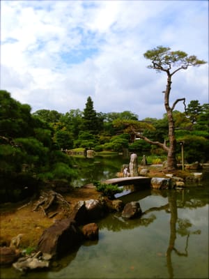 Katsura Imperial Villa by null