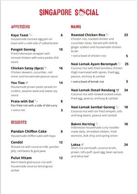 Menu photo 8 Singapore Social New York, NY Menu photo 8 Singapore Social New York, NY
