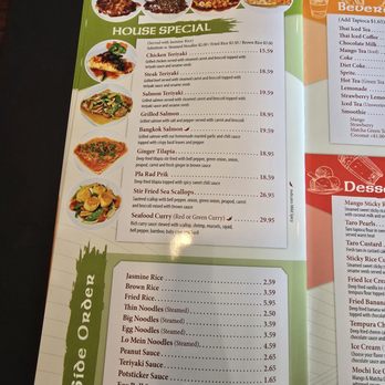 Thana Thai Restaurant - Thai Near Me - Roselle, Illinois