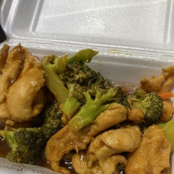 Dumpling - Chicken with broccoli - Chinese Near Me - San Juan, Puerto Rico Dumpling - Chicken with broccoli - Chinese Near Me - San Juan, Puerto Rico