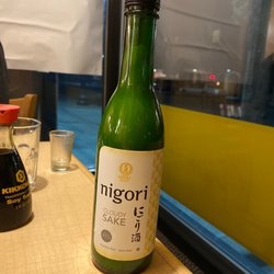 Hanayori Japanese Restaurant - Cloudy Sake Gluten Free and Non-Gmo