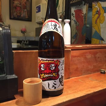Koryo Sushi - And now provided with a premium bottle - Sushi Bars Near Me - Oakland, California Koryo Sushi - And now provided with a premium bottle - Sushi Bars Near Me - Oakland, California
