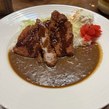 Curry Hyuga - Signature Katsu Curry - Japanese Curry Near Me - Burlingame, California