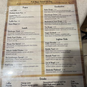 Countryside Cafe - Lunch side of Menu - Breakfast & Brunch Near Me - Keaau, Hawaii