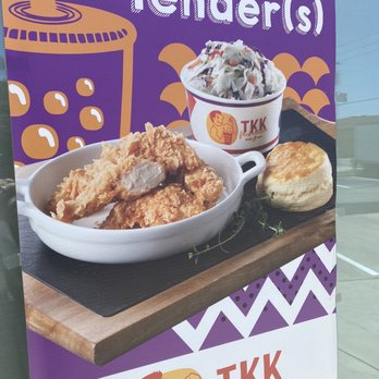TKK fried chicken - Chicken Shop Near Me - Richardson, Texas TKK fried chicken - Chicken Shop Near Me - Richardson, Texas