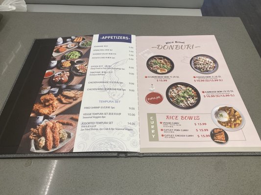 Menu photo 8 Ippon Ramen Newmarket, ON Menu photo 8 Ippon Ramen Newmarket, ON