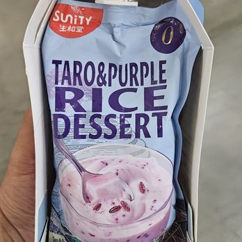 DuoDuo Snacks - Taro & Purple Rice Dessert - Department Stores Near Me - Rowland Heights, California
