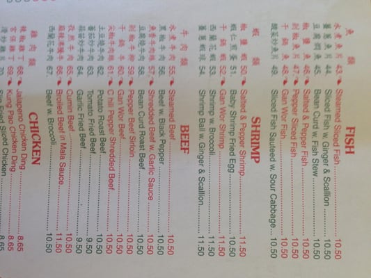 Menu photo 7 Happi Wok Tampa, FL Menu photo 7 Happi Wok Tampa, FL