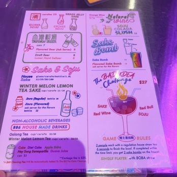 886 - menu - Taiwanese Near Me - New York, New York 886 - menu - Taiwanese Near Me - New York, New York