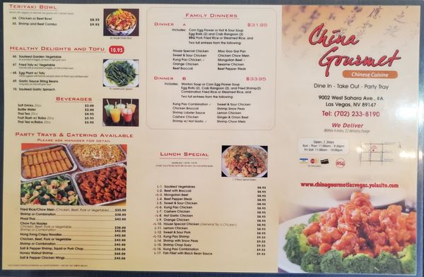 China Gourmet by null