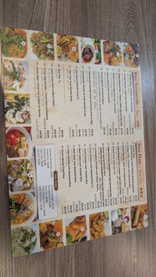Menu photo 3 Pho Ngoc Lan Noodle House Newark, CA Menu photo 3 Pho Ngoc Lan Noodle House Newark, CA