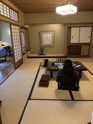 Tocen Goshoboh by null