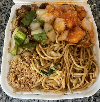 Wok It Out by null