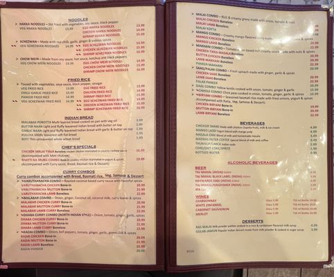 Menu photo 5 Indian Street Food Gainesville, FL