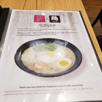 RYUS Noodle Bar - Ramen Near Me - Toronto, Ontario RYUS Noodle Bar - Ramen Near Me - Toronto, Ontario